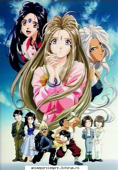 Ah! My Goddess! - ~InGerUl Lui Ady-SaMa~ - Drama