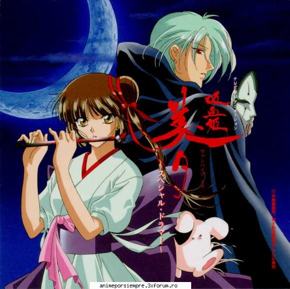 Vampire Princess Miyu - o sa il iau si pe asta in lista mi se pare - Horror